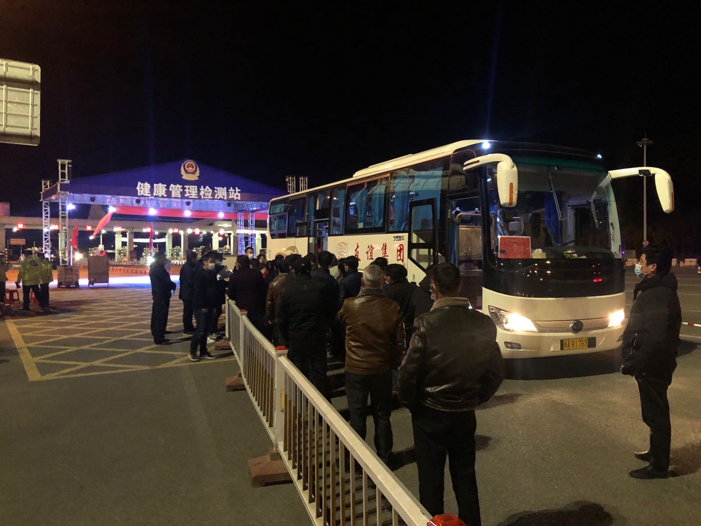 bet365集团专车行动，，，江西籍员工返融！！！