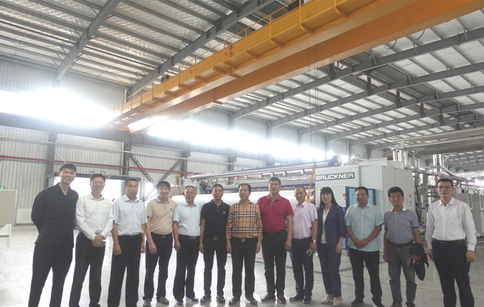 bet365新质料科技工业园 BOPP薄膜生产线开机仪式盛大举行