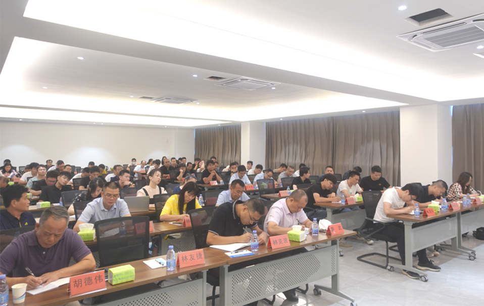 福建bet365胶粘带集团有限公司 2020年年中营销与生产交流会盛大召开